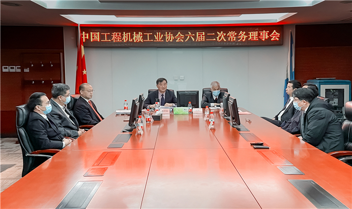 六屆二次常務(wù)理事會.jpg