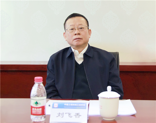微信圖片_20230214100135.jpg