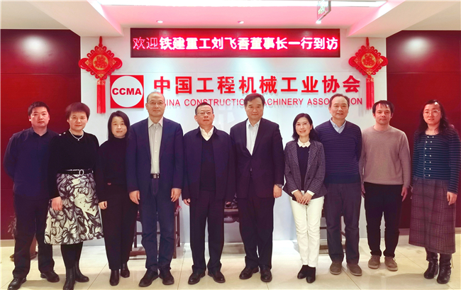 微信圖片_20230214110951.jpg