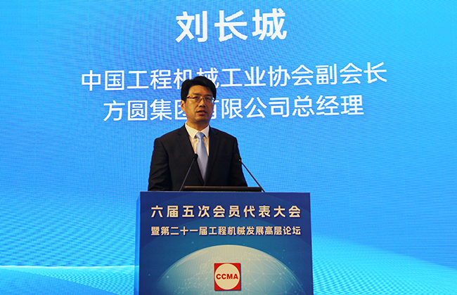劉長(zhǎng)城650.jpg