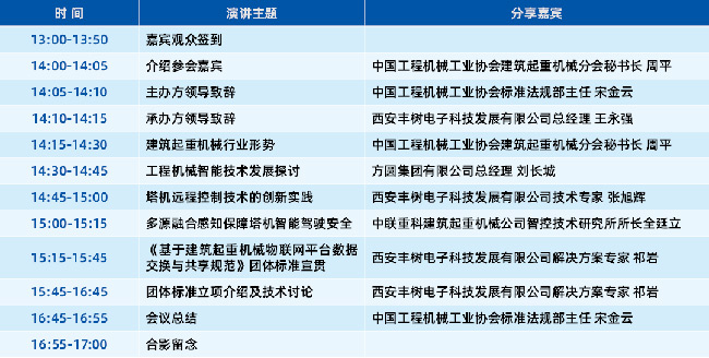 640-(4).jpg
