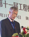 協(xié)會章程修改說明