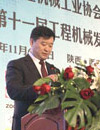 協(xié)會