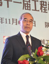 協(xié)會